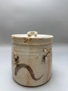 Item thumbnail for item b09e574b-0902-4470-82b6-0c01757fe6d5