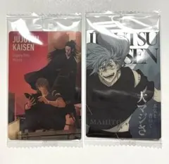 【匿名配送】ウエハース6 羂索　真人　２枚セット