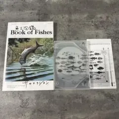 2026年最新】サカナクション 魚図鑑 完全生産限定盤 プレミアムの人気