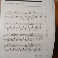 Item thumbnail for item ebecafb9-1bbe-4628-bffe-7b5a97cb7dee