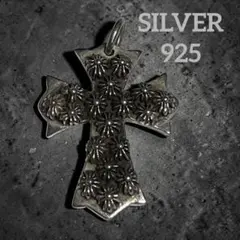 Item thumbnail for item 5da11f8e-21c0-4225-8eaa-c7c2d6de3c80