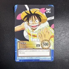 ワンピース カードダス ルフィ エール