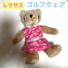 新品　Lexus 迷彩柄ドレスのぬいぐるみ　ゴルフウェアのサムネイル
