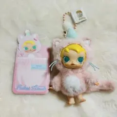 Baby Molly poket friends POPMART