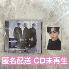 TXT chaotic wonderland 通常盤 スビン トレカ