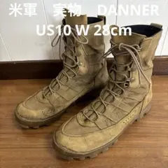 2025年最新】ダナー ミリタリーブーツの人気アイテム - メルカリ