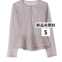 Herlipto 新品未使用 クリスタルカーデ Her lip to - herlipto新品Classic Bicolor Knit Cardiganの通販 by
