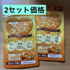 Item thumbnail for item 8e9d41ae-5bb4-43d2-a457-d765a106aedb