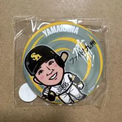 若鷹ガチャ 缶バッジ 山川穂高選手 - メルカリ