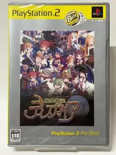 新品未開封 PS2 魔界戦記ディスガイア ベスト版 プレステ2