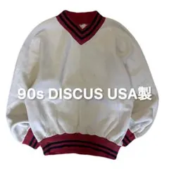 90s DISCUS USA製 スウェット　ヴィンテージ　ディスカス　ビンテージ