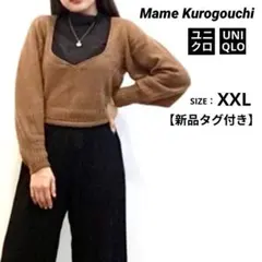 あさゴンママ様 リクエスト 2点 まとめ商品