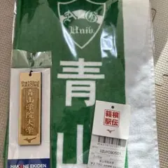 Item thumbnail for item 965f540f-c867-40ad-94ef-471ee8c5e7e0