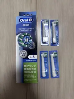 2026年最新】オーラルB pro4000の人気アイテム - メルカリ