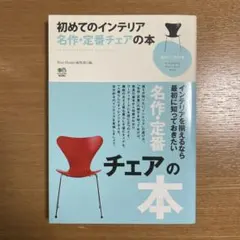 Item thumbnail for item 9ae5017c-d148-414e-8c97-228442ee4b8b