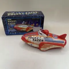 2026年最新】増田屋 ロケットの人気アイテム - メルカリ