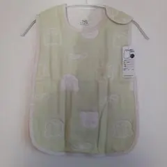 Item thumbnail for item fad2f0e8-4a7b-47c9-ac94-1341f1feb009