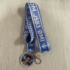 えだまめ　登坂広臣　ネックストラップ　レア 　KINGDOM　三代目 えだまめ 登坂広臣 ネックストラップ レア KINGDOM 三代目 2025