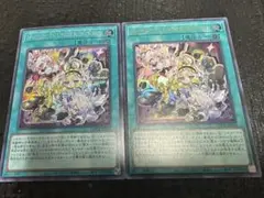 遊戯王 M∀LICE IN UNDERGROUND プリシク シク - メルカリ
