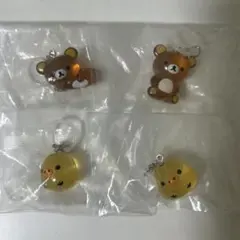 リラックマ クリアマスコットチャーム リラックマ キイロイトリ セット