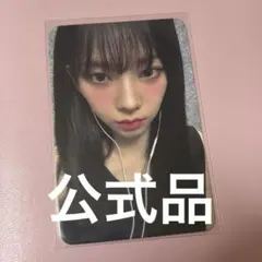 2026年最新】AESPA トレカ カリナ dramaの人気アイテム - メルカリ