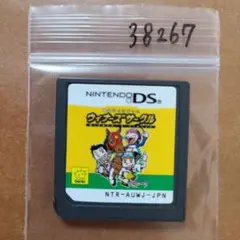 馬主ライフゲーム ウィナーズサークル