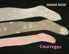 本日限定値引クレージュ網タイツ☆MORI HANAEストッキング 3足