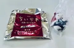 映画 ちいかわ 人魚の島のひみつ 入場者特典 第3弾　ちいかわ