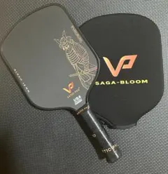 ARRONAX USAP承認 ピックルボール パドル 18K生カーボンファイバー