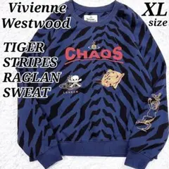 2025年最新】Vivienne Westwood メンズ トレーナー・スウェット