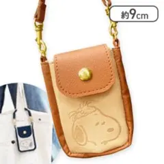 ベージュ×ブラウン スヌーピー ストップ付きミニポシェット　SNOOPY