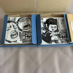 『ゴールデンカムイ』コミック皿　＜ゴールデンカムイ展＞　2点セットのサムネイル
