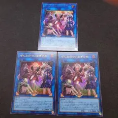 クマー様 リクエスト 2点 まとめ商品