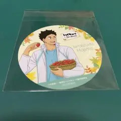 ハイキュー スイパラ 岩泉一 コースター 特典