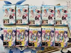 アオのハコ ウエハース　10個セット