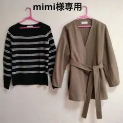 Mila Owen　2025年福袋　2点セット　リバーコート&ニットトップス