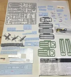 Item thumbnail for item 66c9fbb1-a51c-43e1-a785-0915bbd7c62d