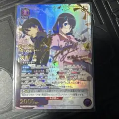 Item thumbnail for item 1a32ad5a-ec41-4770-bc4e-5adf5f1dd9ff