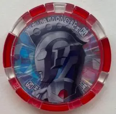 Item thumbnail for item c911d2b2-6989-4007-a2c2-9941ad152210