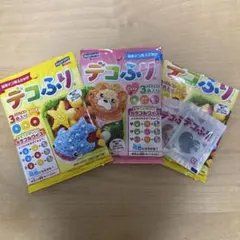 キャラ弁 デコふり キュート＆ポップ　各1袋＋青赤のみのサムネイル
