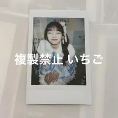 CUTIE STREET 増田彩乃 プリントチェキ きゅーすと お渡し会 - メルカリ