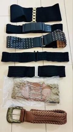 ベルト 7点セット