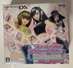 2025年最新】ラブandベリー カードリーダーの人気アイテム