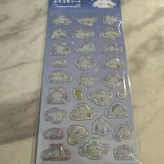 サンリオ ぷっくりシール キラキラシール シナモンロール セット