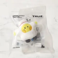 2026年最新】treasure ジフン ぬいぐるみの人気アイテム - メルカリ