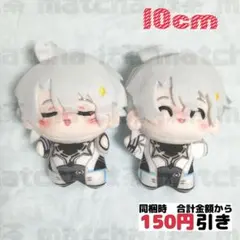【スターレイル】公式正規品　未開封　ファイノン　ぬいぐるみ　特典付き　タンブラー C251】 ファイノン 2種類 ぬいぐるみ 崩壊スターレイル スタレ 刺繍