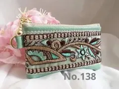 リップポーチ　ポーチ　ミニポーチ　インド刺繍　リボン　No.138