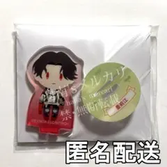 刀剣乱舞 ちゅあスタ　豊前江　ミニチュアアクリルスタンド　とうらぶ