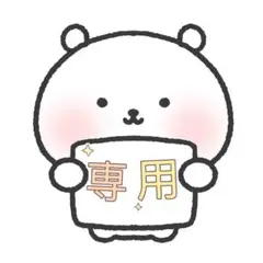 上海ディズニー　ダッフィー　ぬいぐるみ　ハロウィン