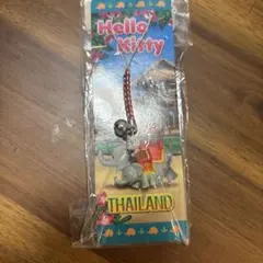 Item thumbnail for item f198ee75-ad7b-47e6-b5ea-e2d6d1cc531d